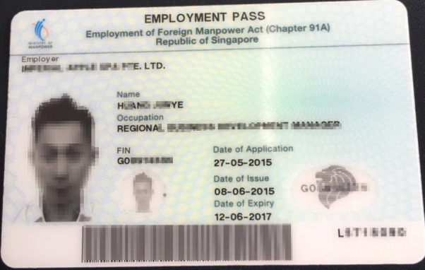 新加坡担保企业客户H先生